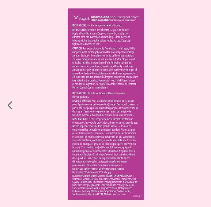 Vagisil Creme Extra Strength 30 g