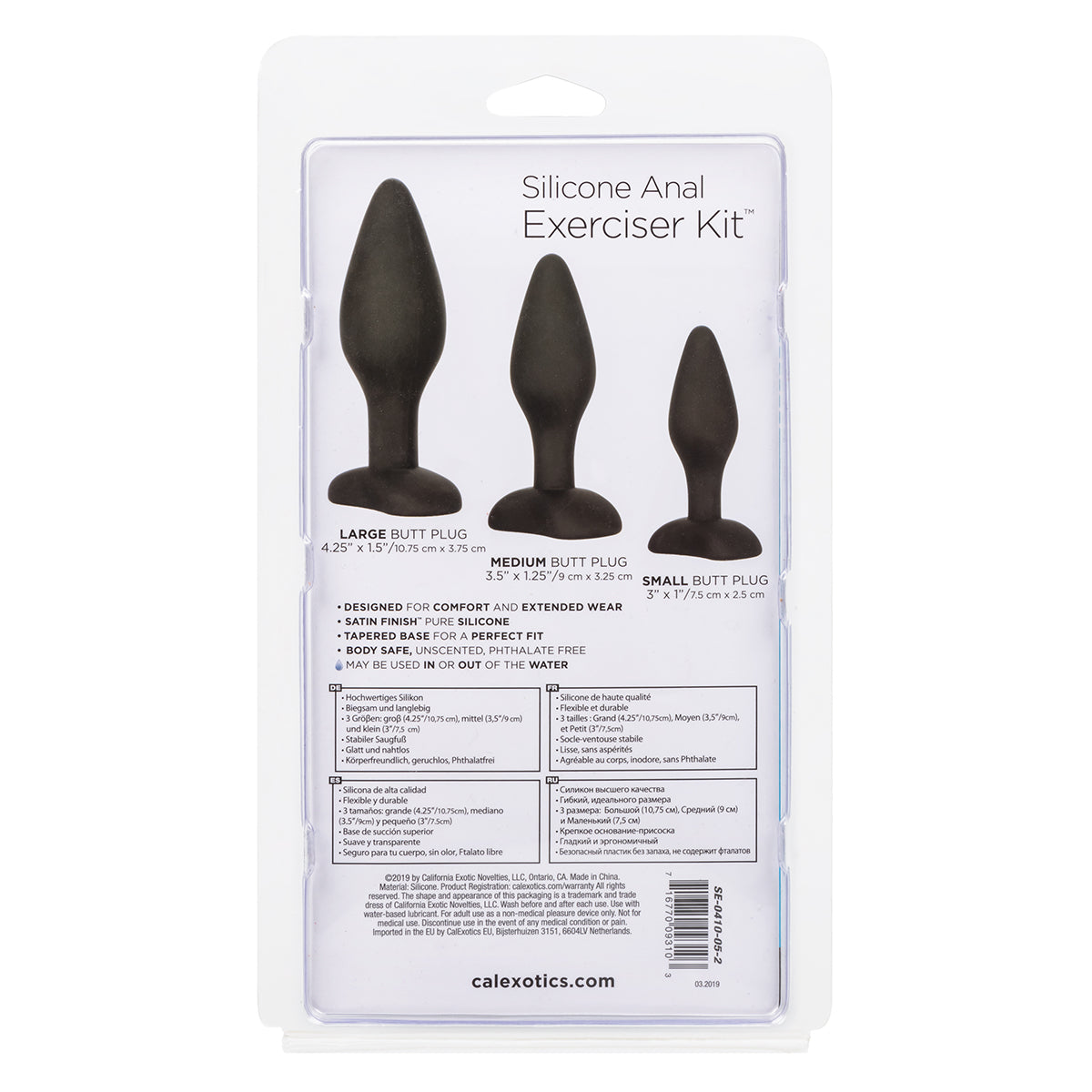 CalExotics® Silicone Anal Exerciser Kit - Black