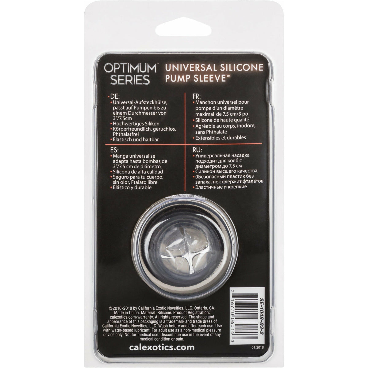 CalExotics® Universal Silicone Pump Sleeve Black