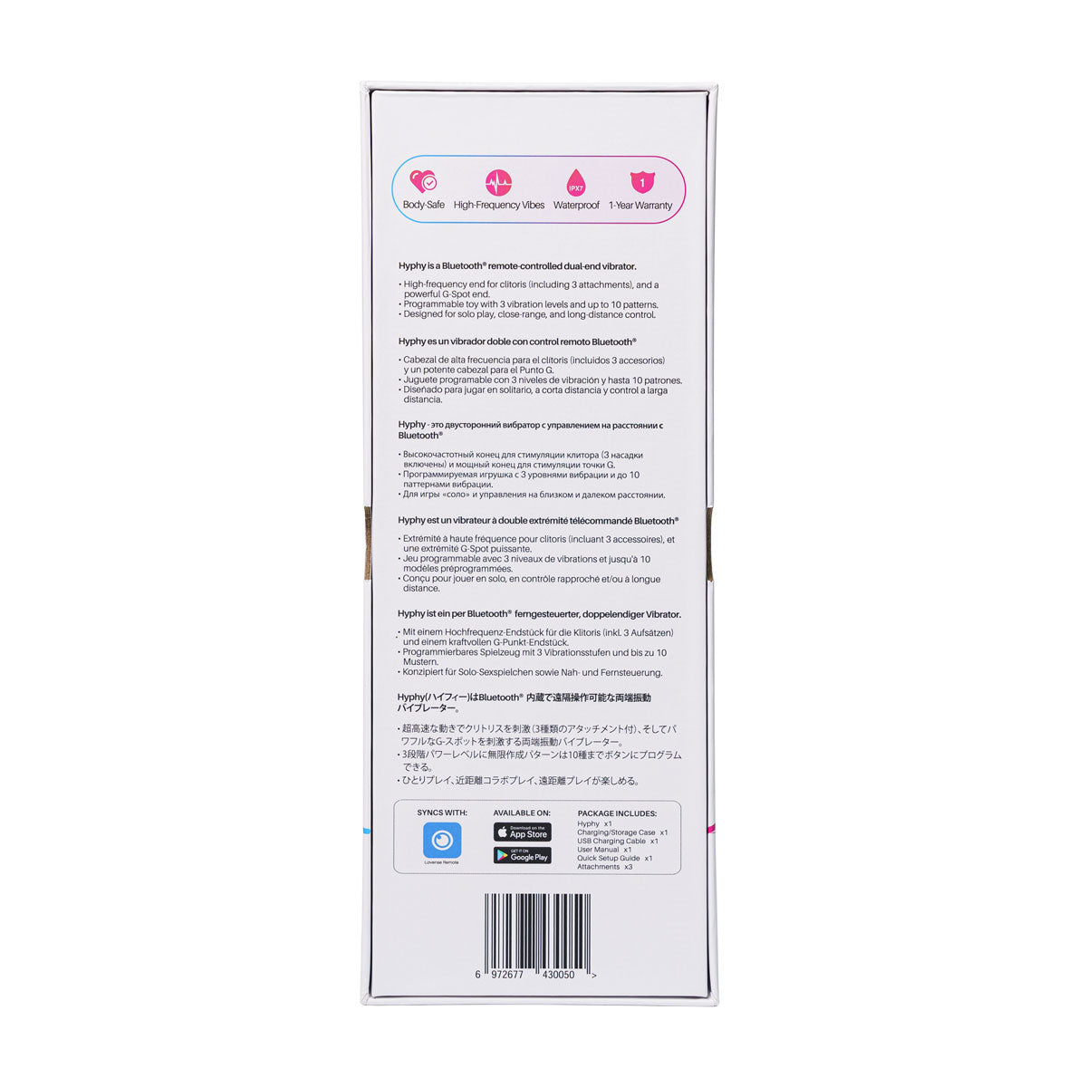 LOVENSE - Hyphy Bluetooth Remote-Controlled Dual-End Vibrator